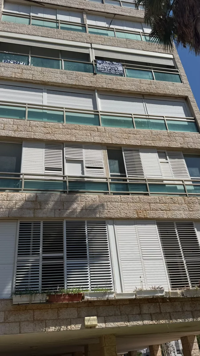 RUE JABOTINSKY - CENTRE VILLE NETANYA 