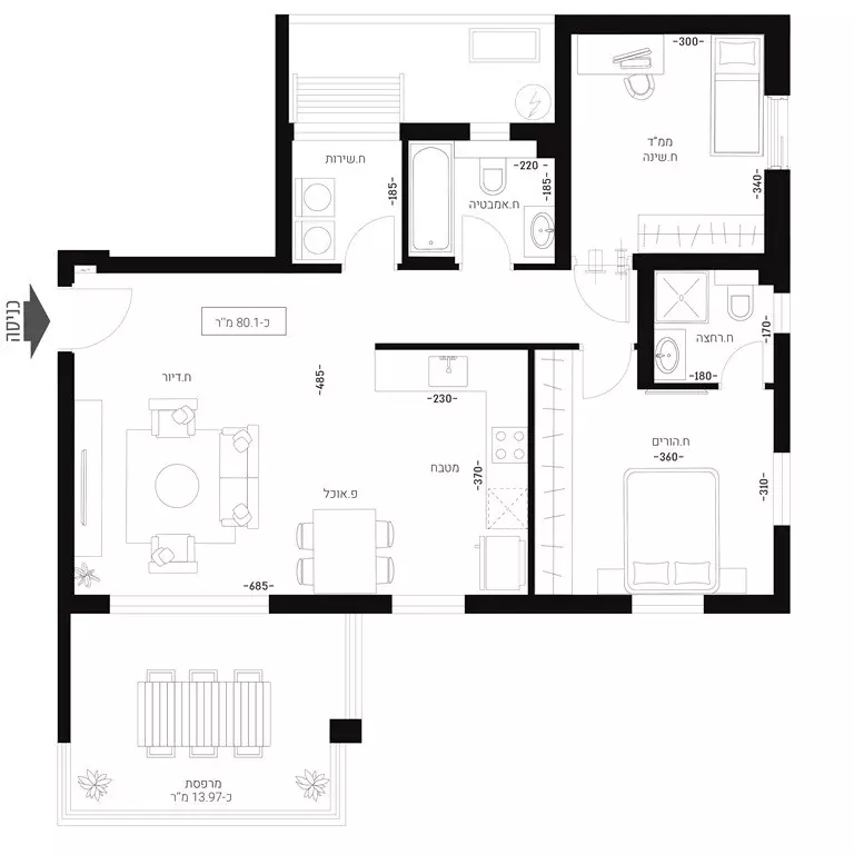 avec terrasse,dans un bel immeuble,Bon emplacement,Haut standing,bien agencé,dans un immeuble neuf,Bel appartement,Bonne affaire,Projet de qualite