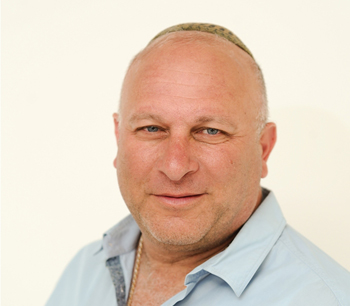 Eric Guedj