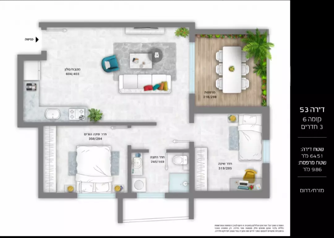 PROJETO NOVO PRÓXIMO AO MAR E À LINHA DE BONDE EM BAT YAM