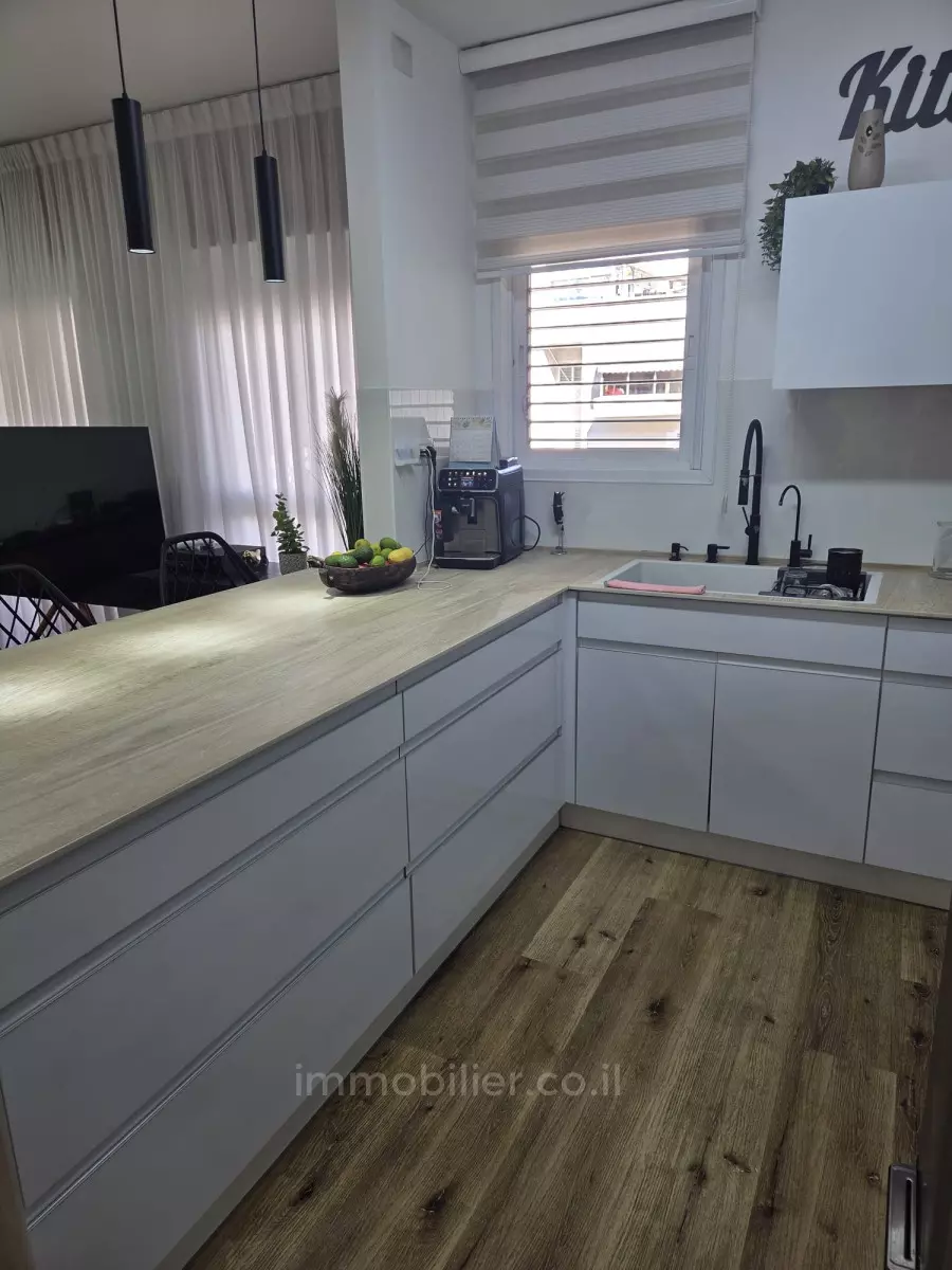 Bel appartement 4 pièces rue Elie Cohen face au parc