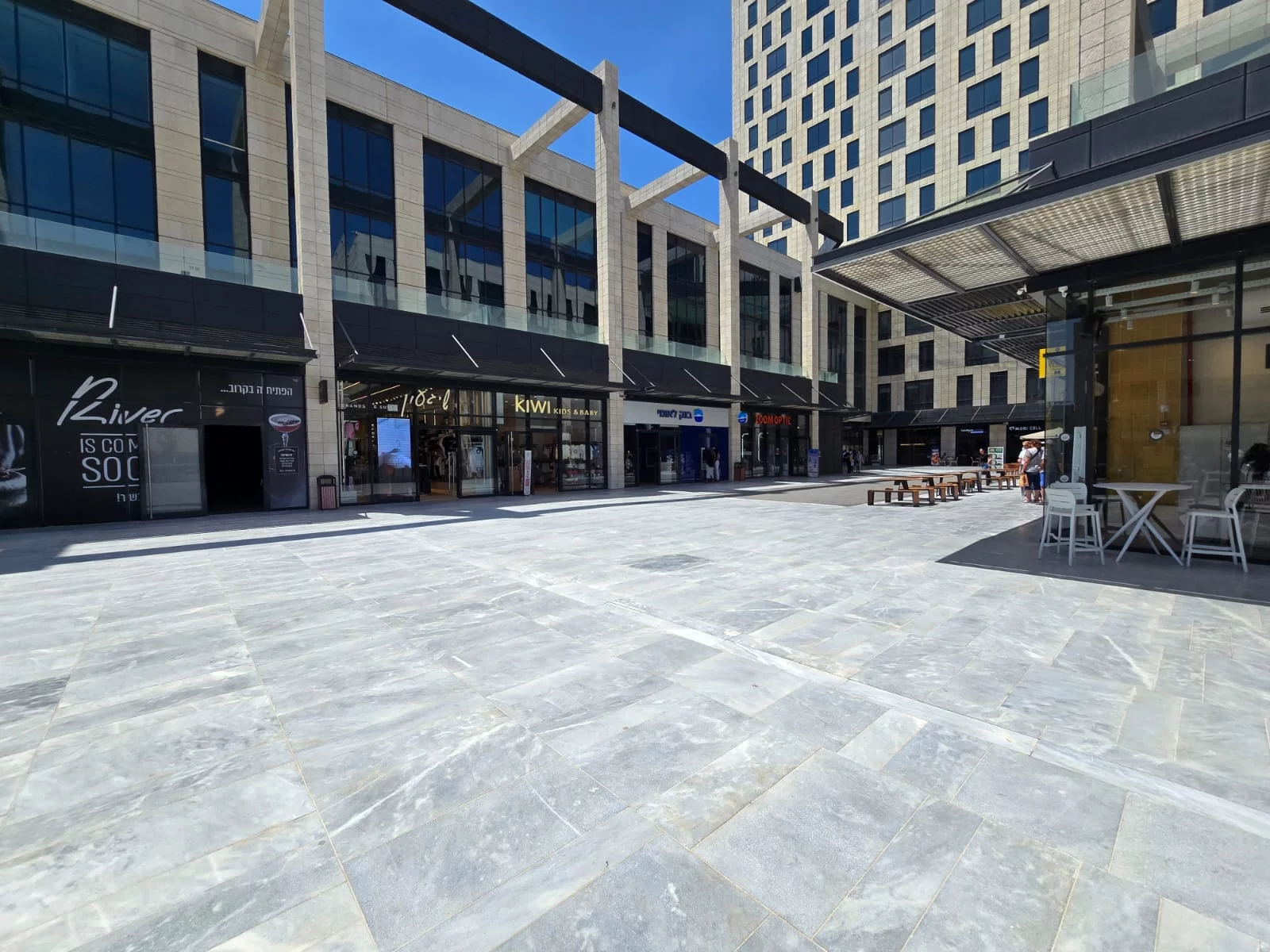 Bureaux modulables jusqu'à 511 m² à louer – HaTenufa, Talpiot