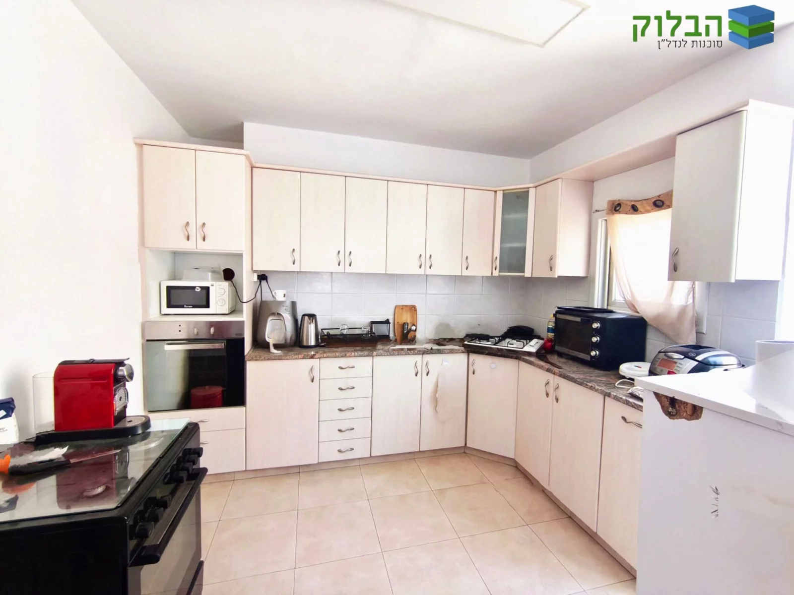 Appartement 3 pièces | Quartier Abramovitch