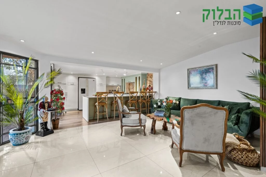 Appartement avec jardin 7 pièces, quartier Kiryat Ganim à Rishon LeZion