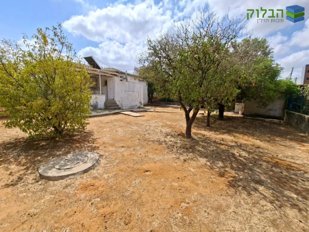 Terrain 500 m² | Privé au Tabu | Quartier Nevé Zeev à Rishon LeZion