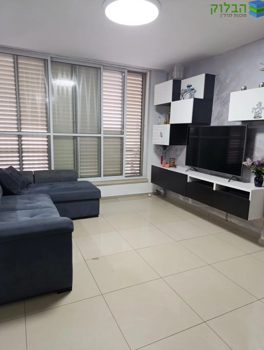 Vente | Appartement 3.5 pièces rue Jérusalem – Rishon LeZion